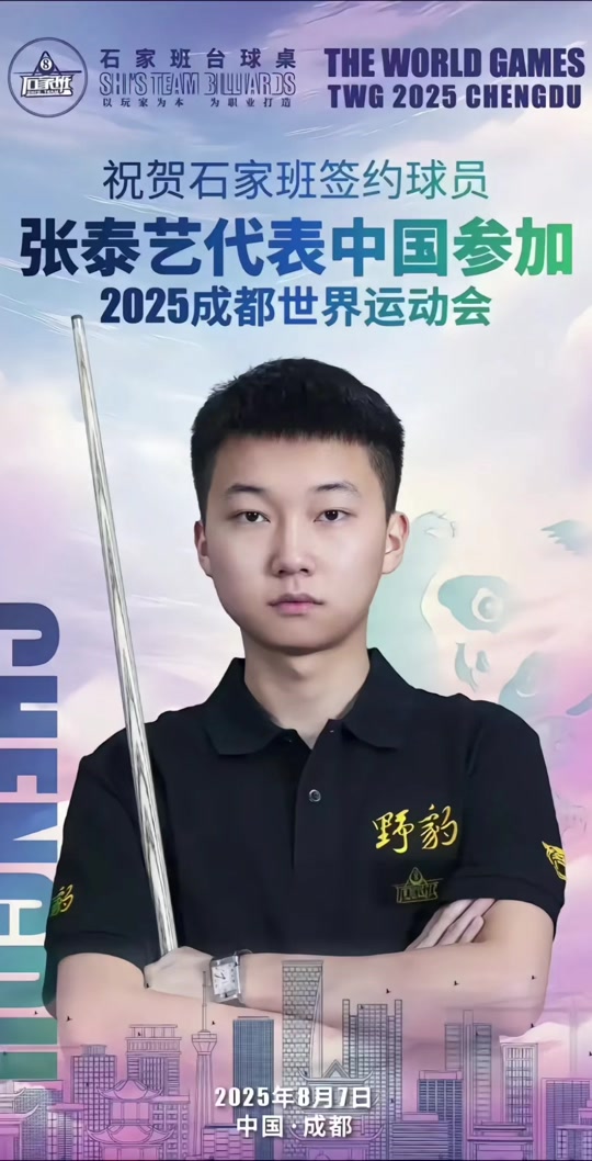 散虽令人遗 散虽令人遗