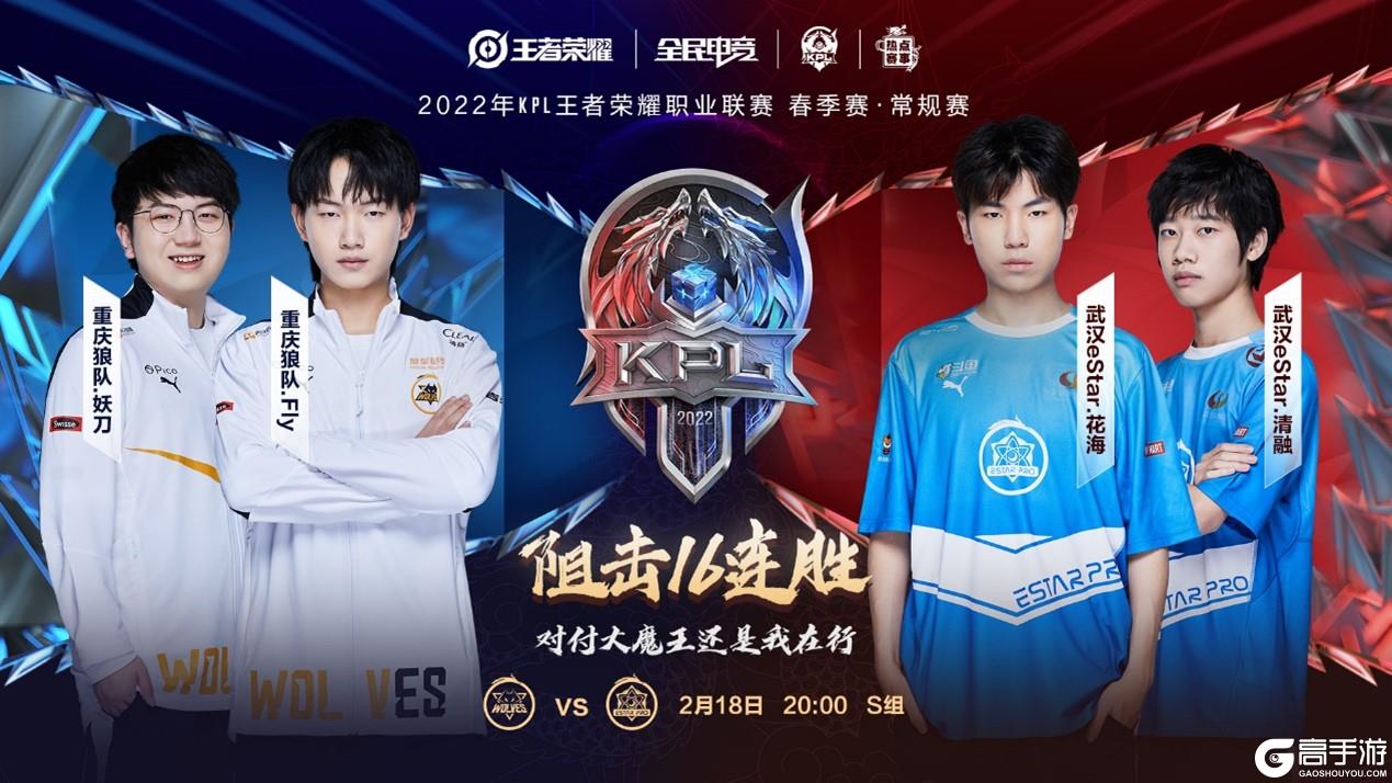 仁的坚固防 仁的坚固防