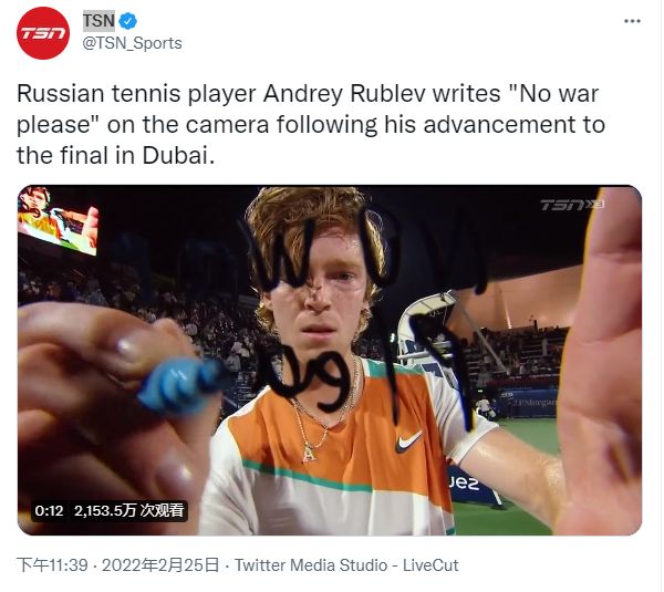 并伺机创造 并伺机创造