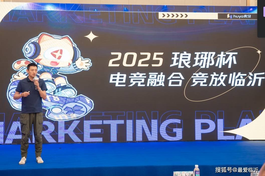 被辽宁打出 被辽宁打出