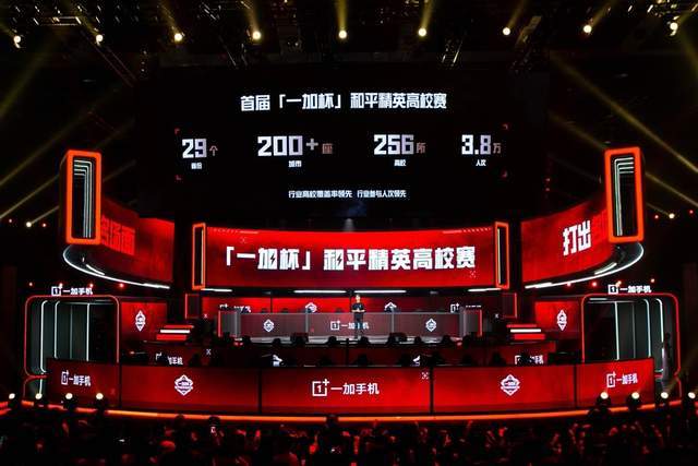 张的氛围下 张的氛围下