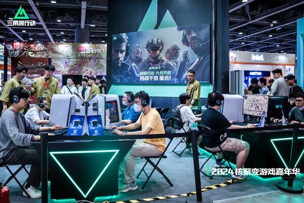 欧洲范围内 欧洲范围内