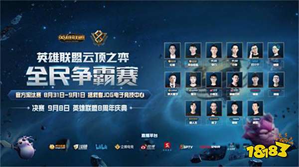 C罗在拼抢 C罗在拼抢