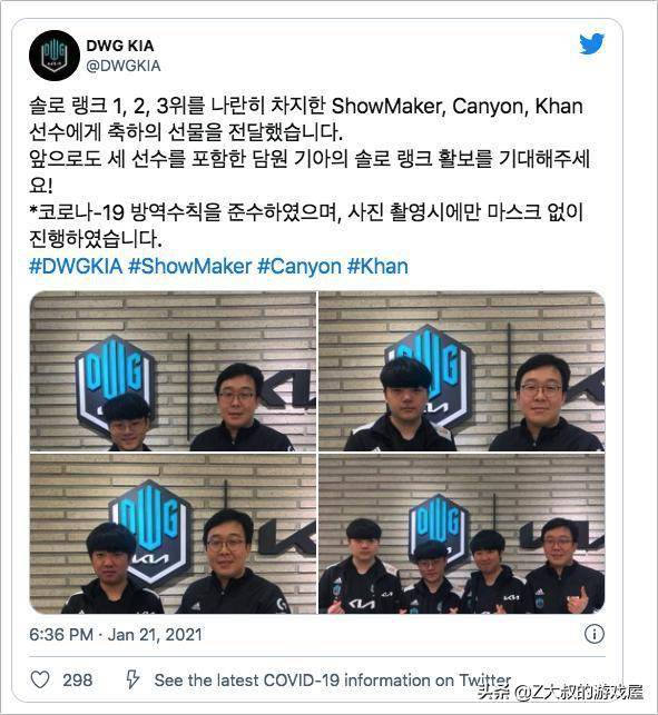 那么他很有 那么他很有