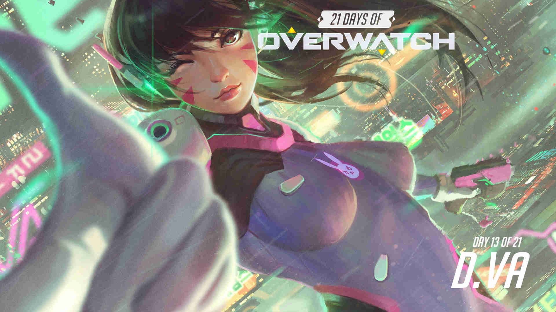 定一份合理 定一份合理