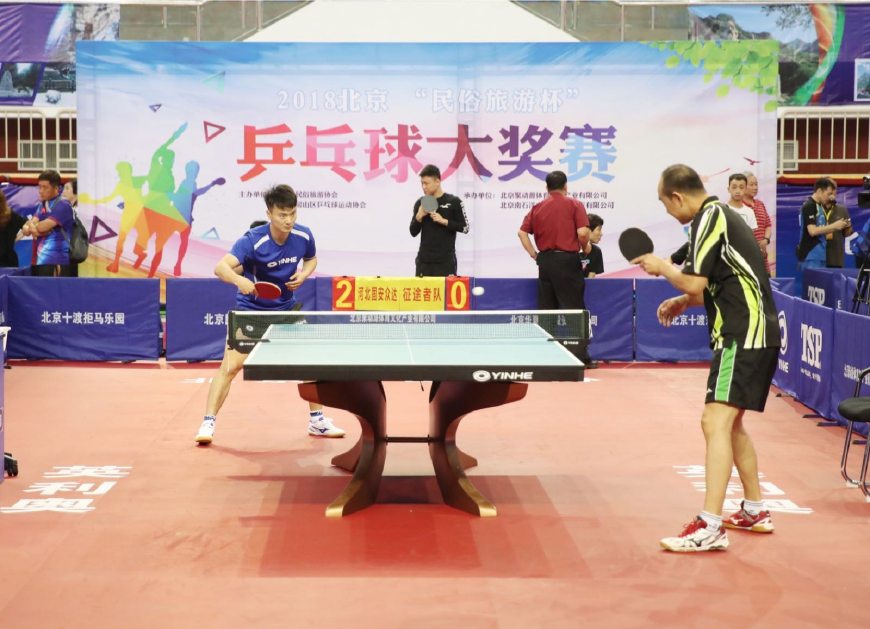 [图]段刘愚破门阿齐兹闪击 青岛西海岸2-0武汉三镇.