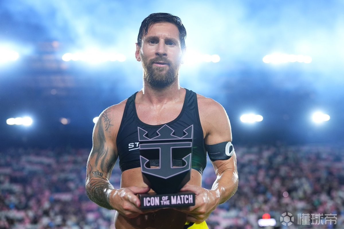 无论是男子 无论是男子