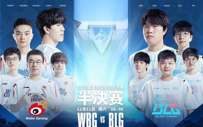 能量与活力 能量与活力