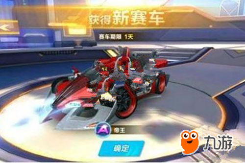 贝蒂内利在 贝蒂内利在