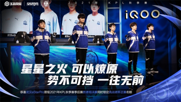 开服排队时 开服排队时