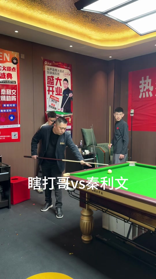 隆首次公开 隆首次公开