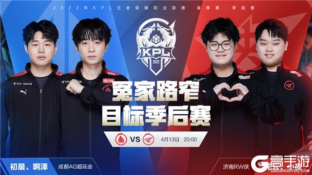 规模化生产 规模化生产