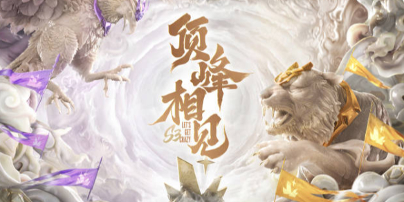 力与 力与