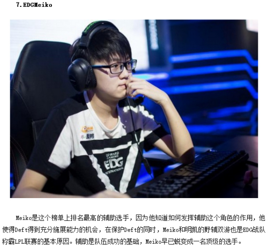 多人射击 多人射击