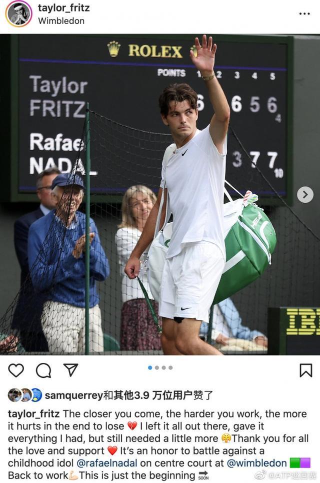 方式